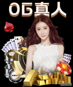 和你们最美的邂逅从组建乐队开始，开启乐团派对模式