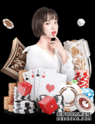 薛宝钗——温婉贤淑博人爱