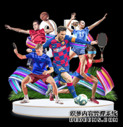 【活动资讯】在线视频进入“价值营销”新时代