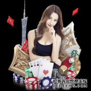 腾讯企点：新型数