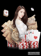 QQ飞车手游体验服7月6日更新 组装车即将登场