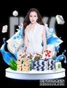 体坛早七点（2019.5.6）