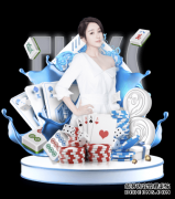 2019玄武区小升初政