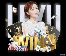 【天天盈球】18日凯利：平负差偏低狼堡有望延续主场连胜